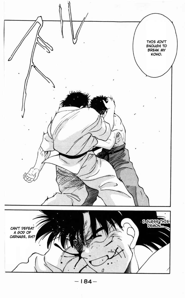 Page 62 Chapter 63 Gates of Carnage