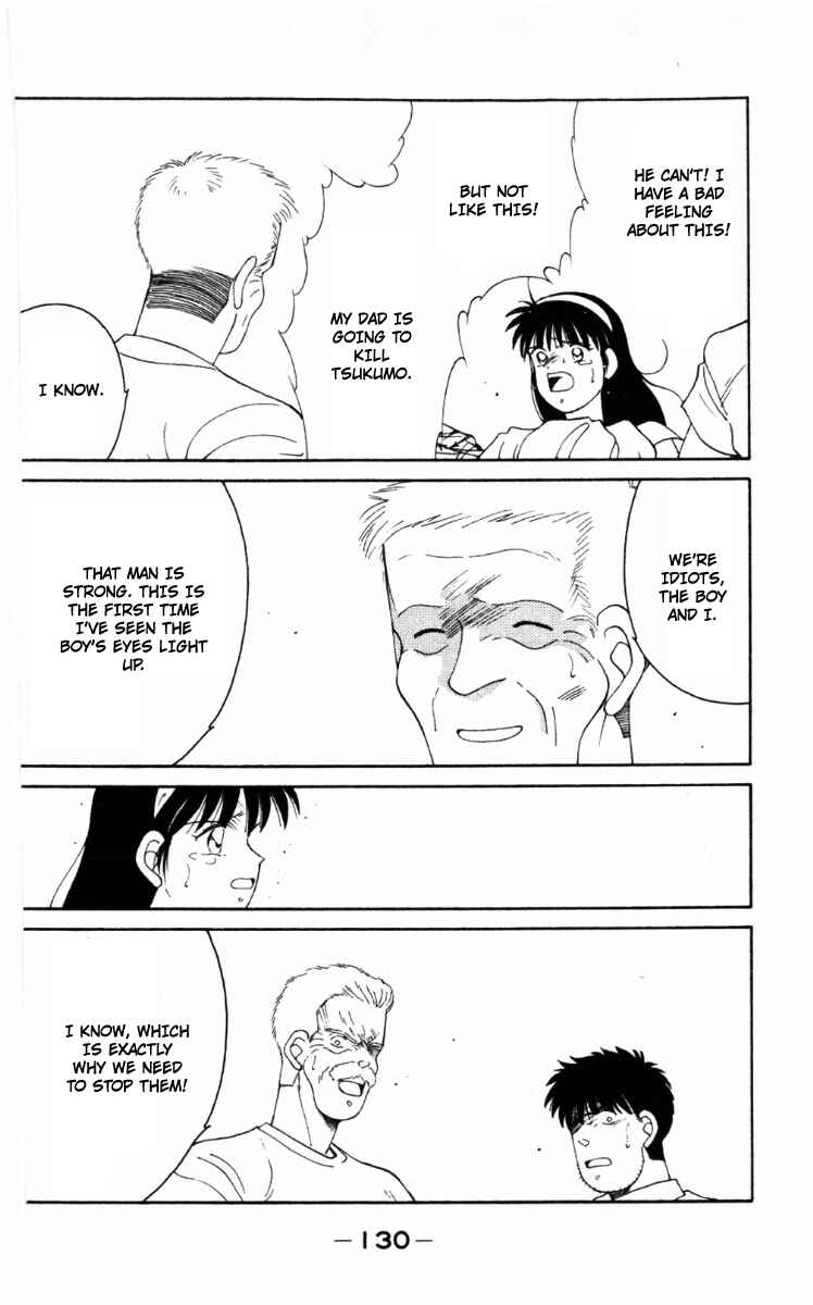 Page 8 Chapter 63 Gates of Carnage