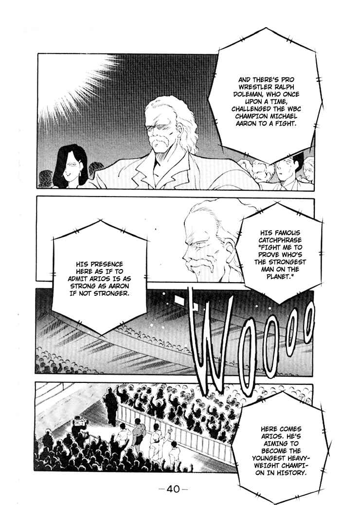 Page 11 Chapter 44 Gates of Carnage