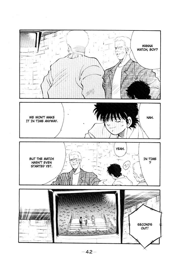 Page 13 Chapter 44 Gates of Carnage