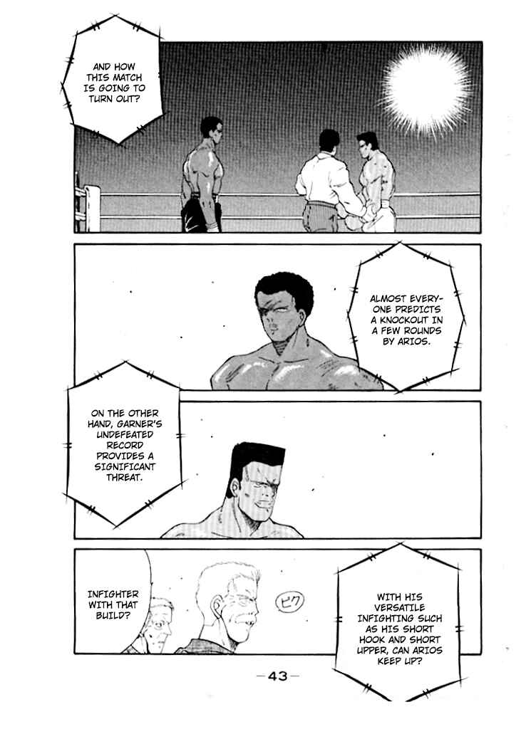Page 14 Chapter 44 Gates of Carnage