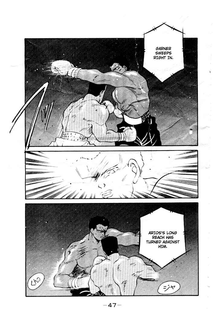 Page 18 Chapter 44 Gates of Carnage