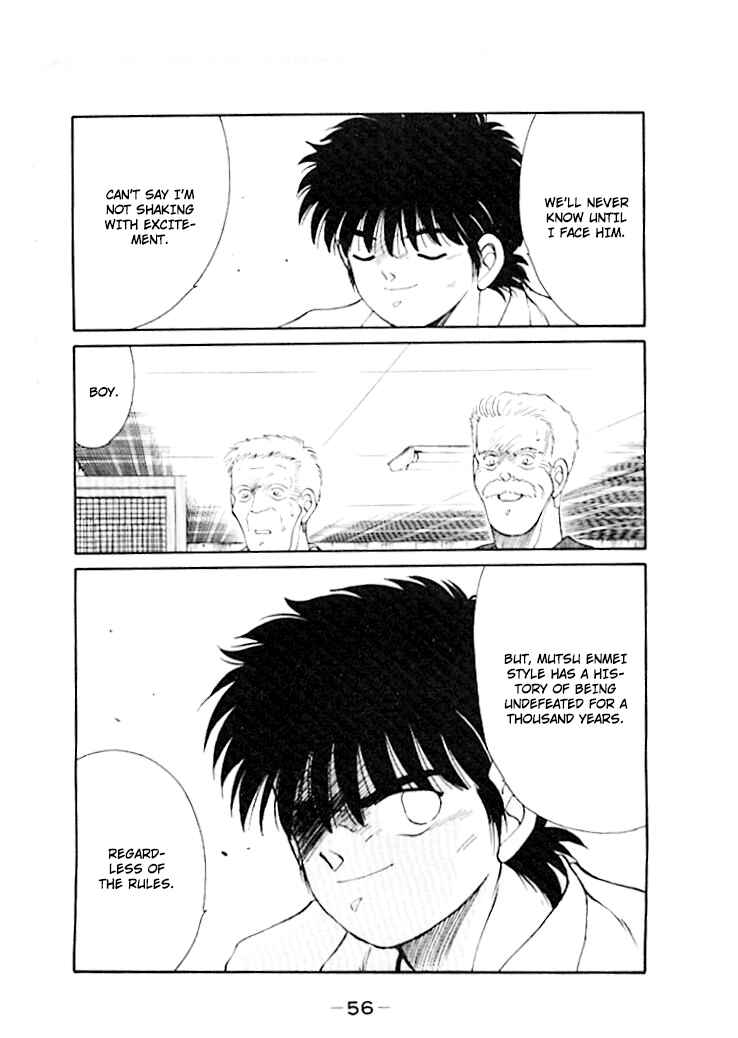 Page 26 Chapter 44 Gates of Carnage