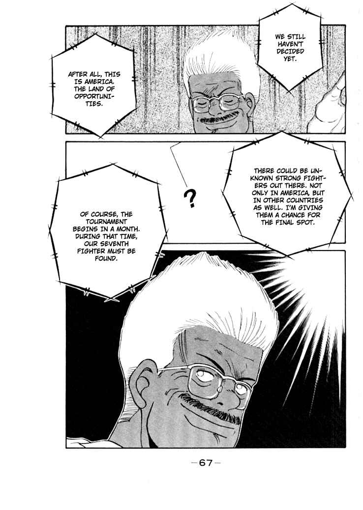 Page 36 Chapter 44 Gates of Carnage