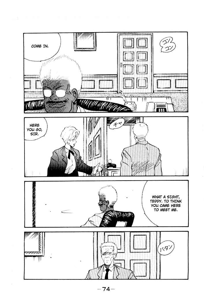 Page 43 Chapter 44 Gates of Carnage