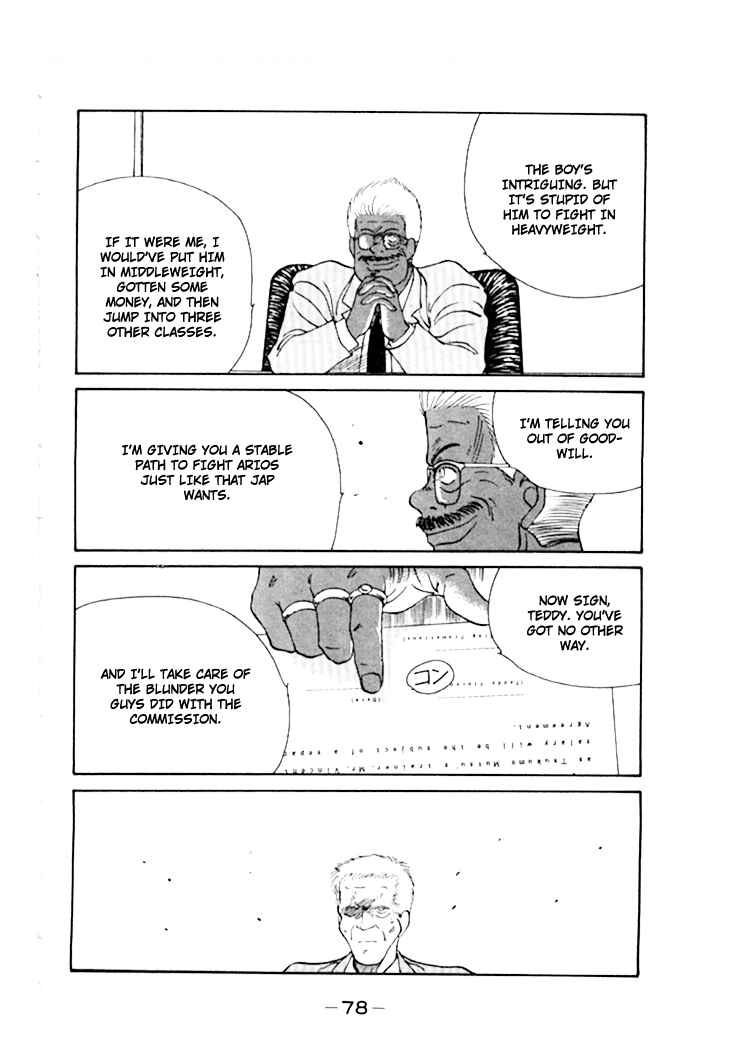 Page 47 Chapter 44 Gates of Carnage