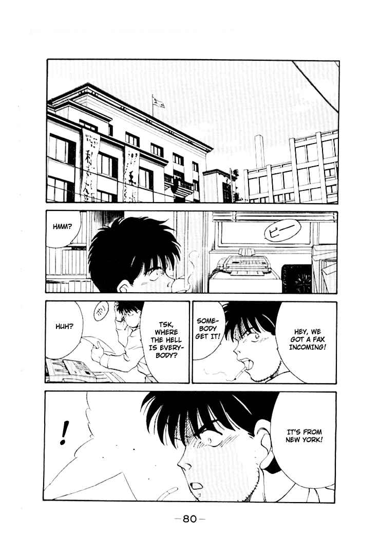 Page 49 Chapter 44 Gates of Carnage