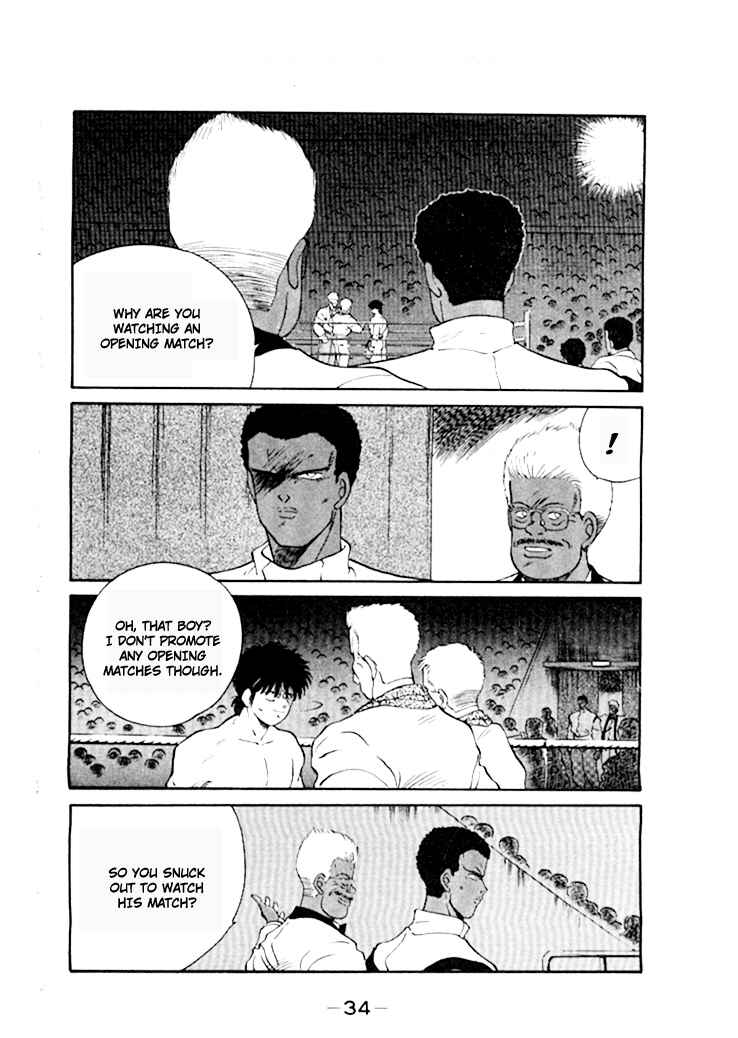 Page 5 Chapter 44 Gates of Carnage