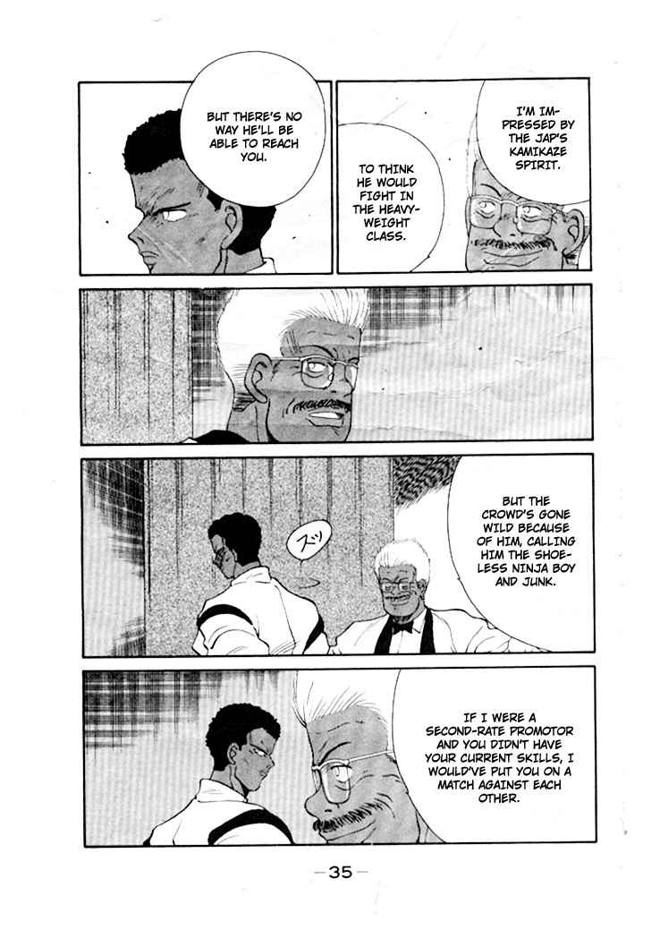 Page 6 Chapter 44 Gates of Carnage