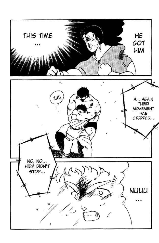 Page 13 Chapter 22 Gates of Carnage