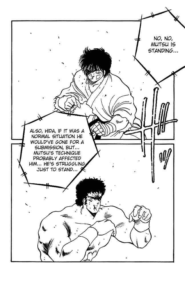 Page 17 Chapter 22 Gates of Carnage