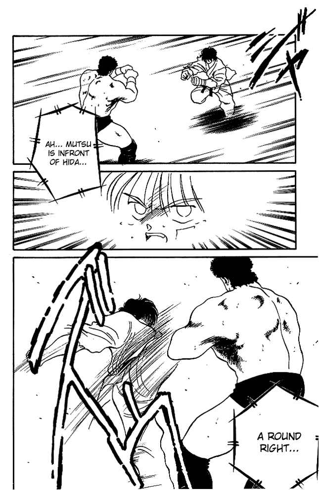 Page 21 Chapter 22 Gates of Carnage
