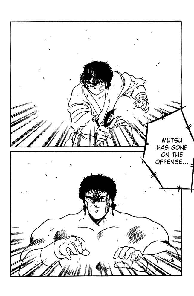 Page 39 Chapter 22 Gates of Carnage