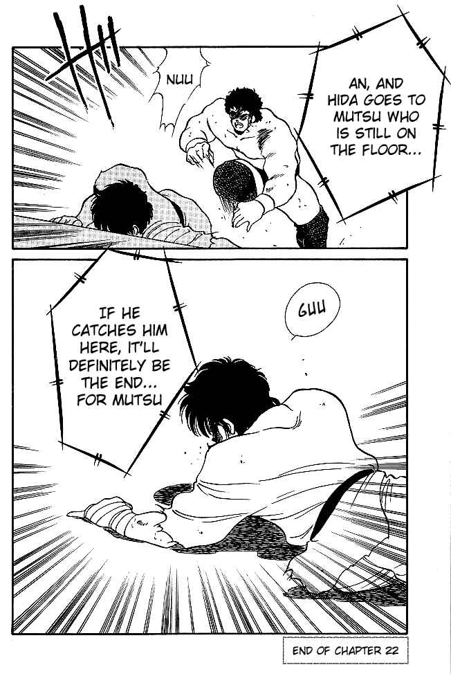 Page 60 Chapter 22 Gates of Carnage