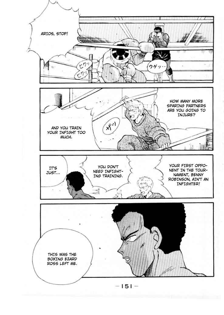 Page 12 Chapter 46 Gates of Carnage
