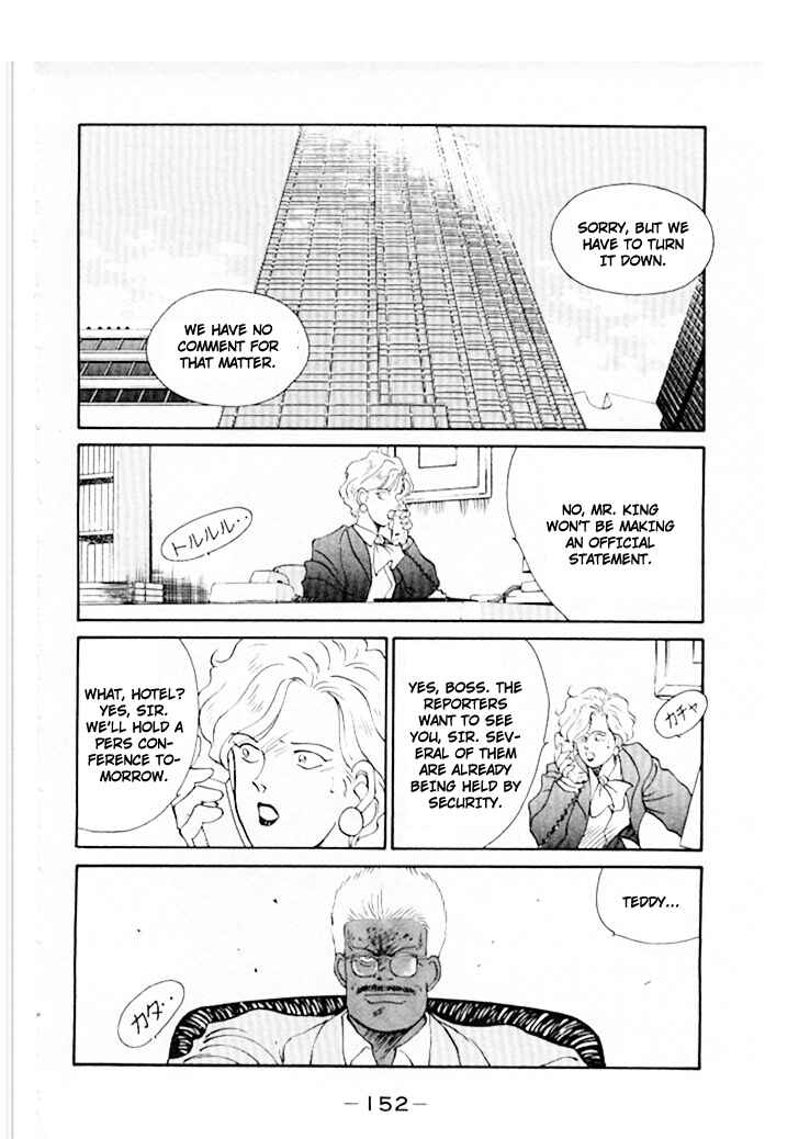 Page 13 Chapter 46 Gates of Carnage