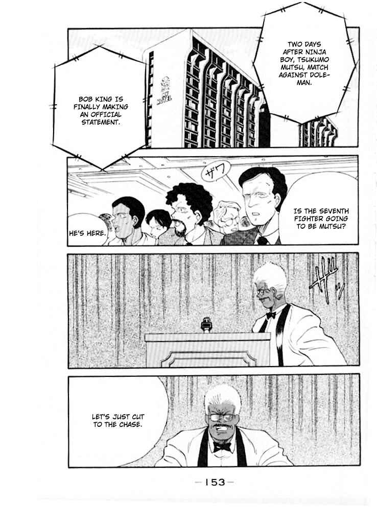 Page 14 Chapter 46 Gates of Carnage
