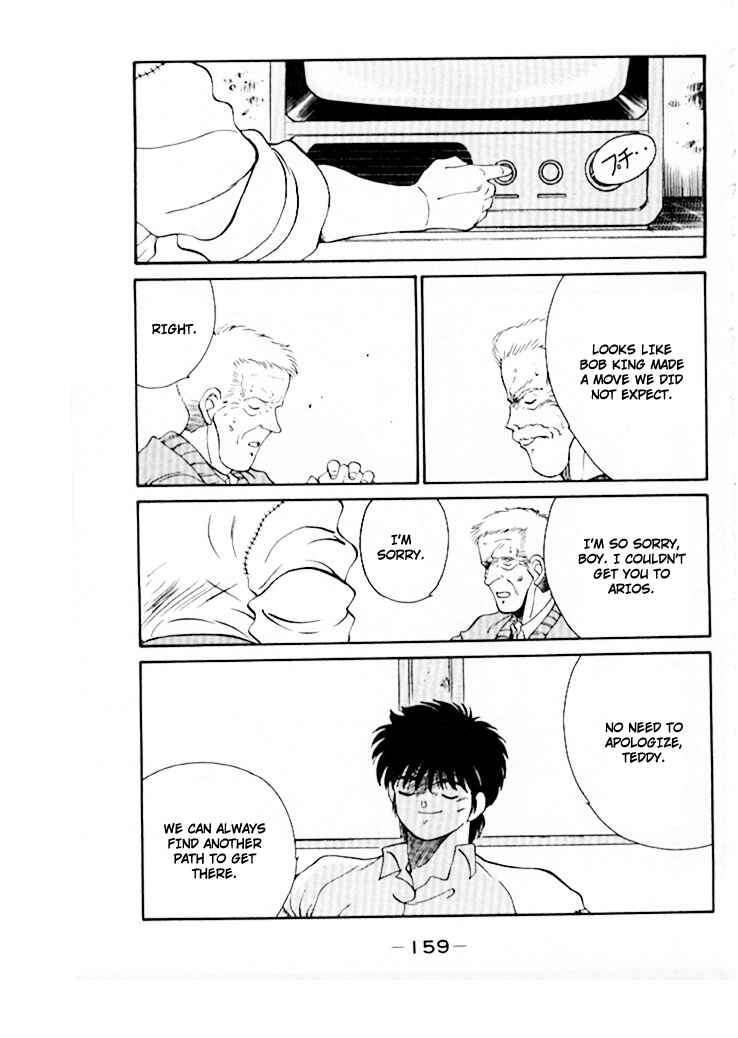Page 20 Chapter 46 Gates of Carnage