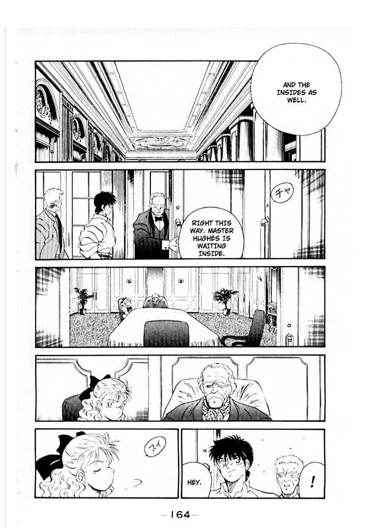 Page 25 Chapter 46 Gates of Carnage