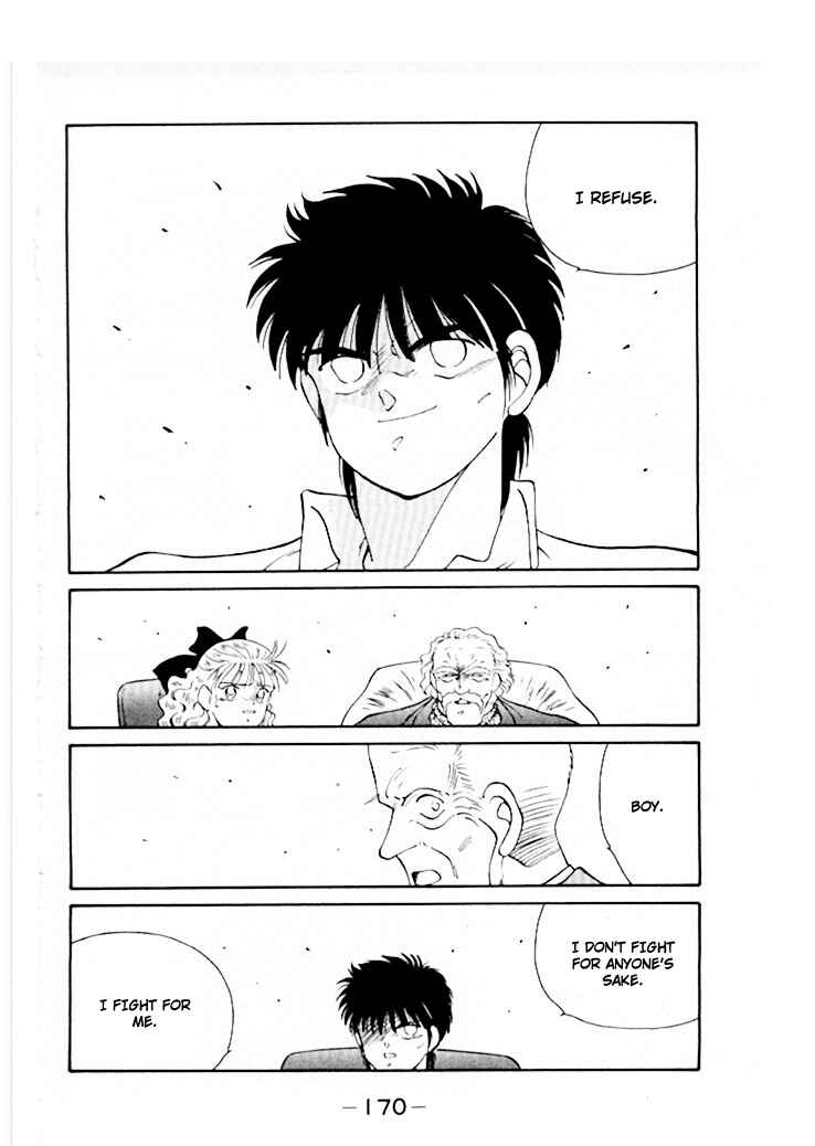 Page 31 Chapter 46 Gates of Carnage