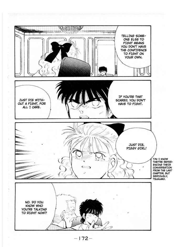 Page 33 Chapter 46 Gates of Carnage