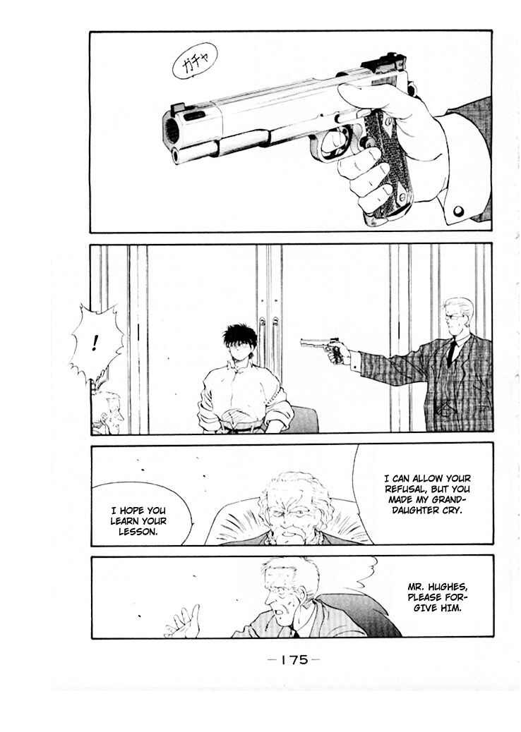 Page 36 Chapter 46 Gates of Carnage
