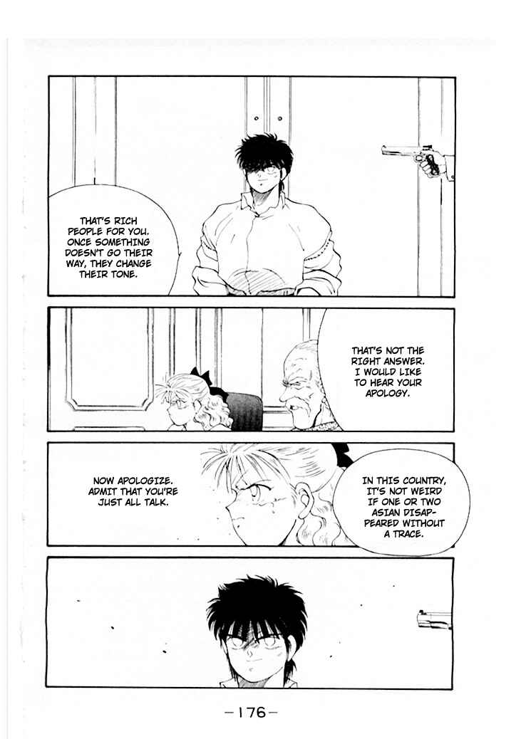 Page 37 Chapter 46 Gates of Carnage