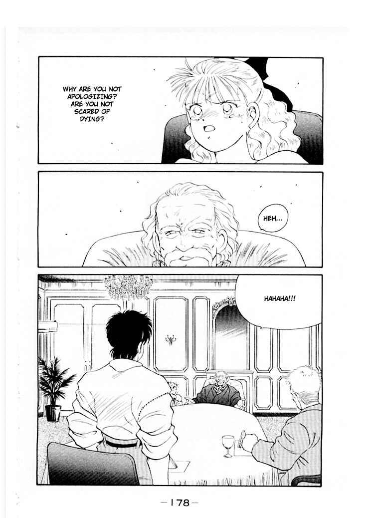 Page 39 Chapter 46 Gates of Carnage