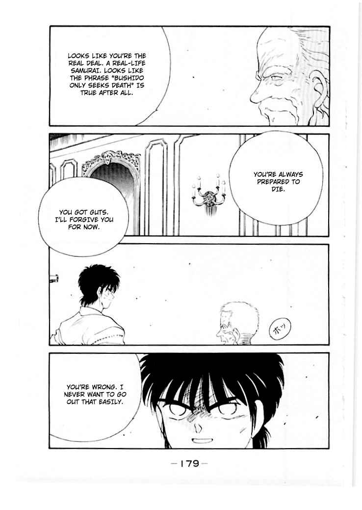 Page 40 Chapter 46 Gates of Carnage