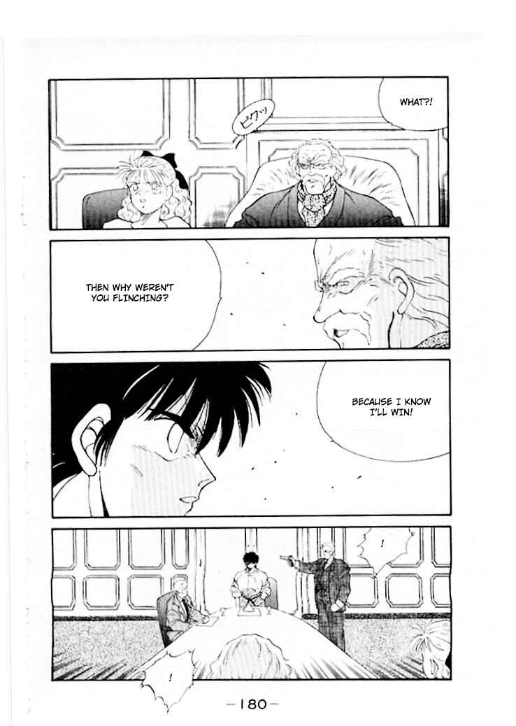 Page 41 Chapter 46 Gates of Carnage