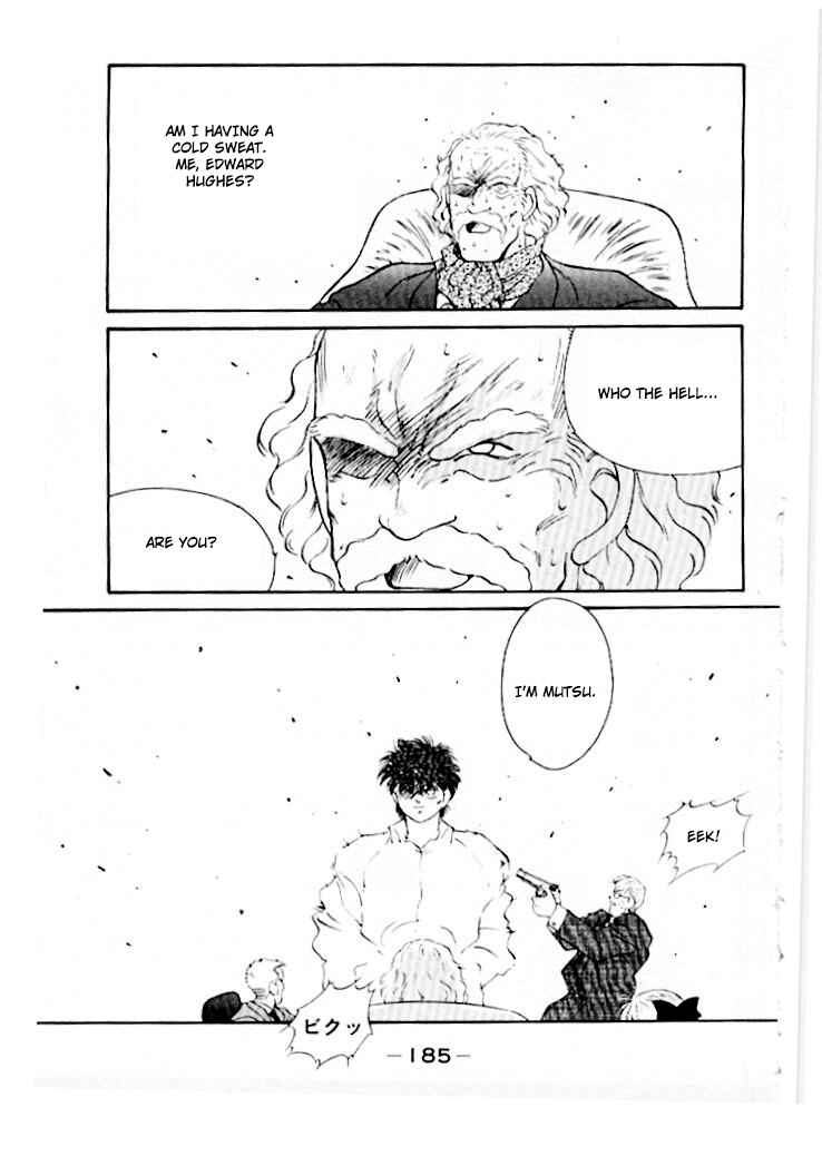 Page 46 Chapter 46 Gates of Carnage