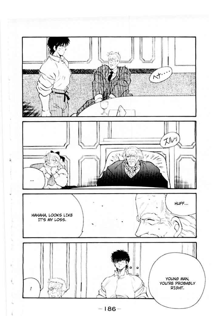 Page 47 Chapter 46 Gates of Carnage