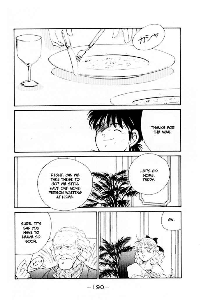 Page 51 Chapter 46 Gates of Carnage