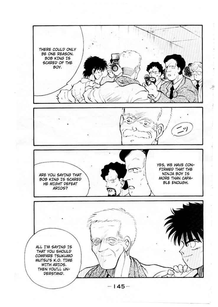 Page 6 Chapter 46 Gates of Carnage