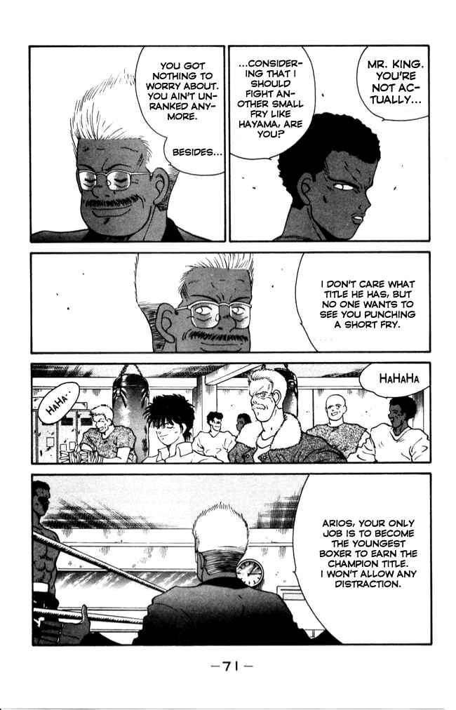 Page 12 Chapter 41 Gates of Carnage