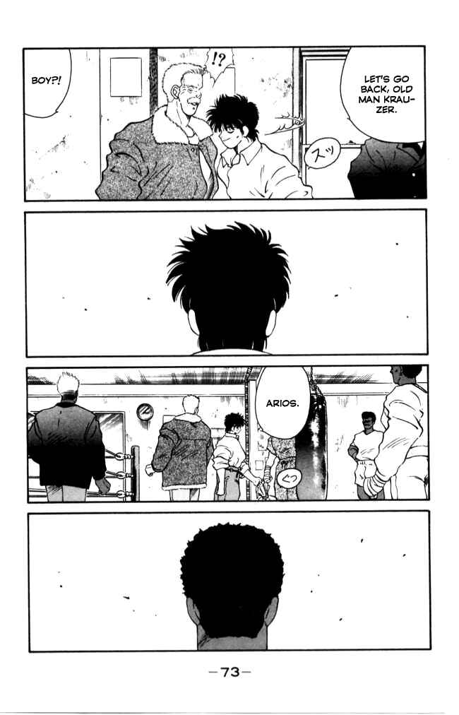 Page 14 Chapter 41 Gates of Carnage