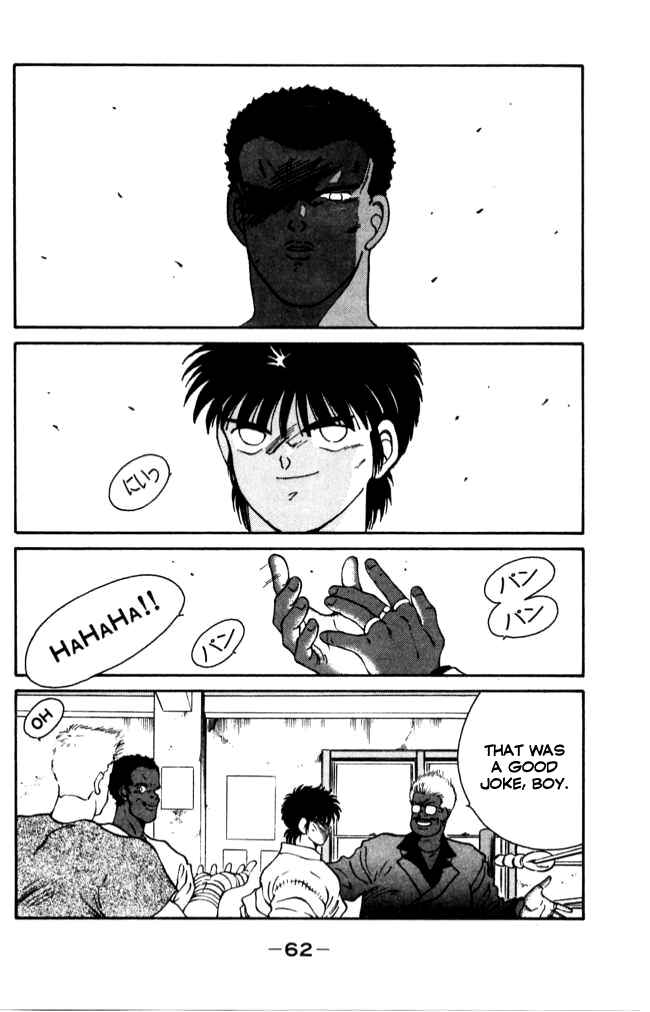 Page 3 Chapter 41 Gates of Carnage