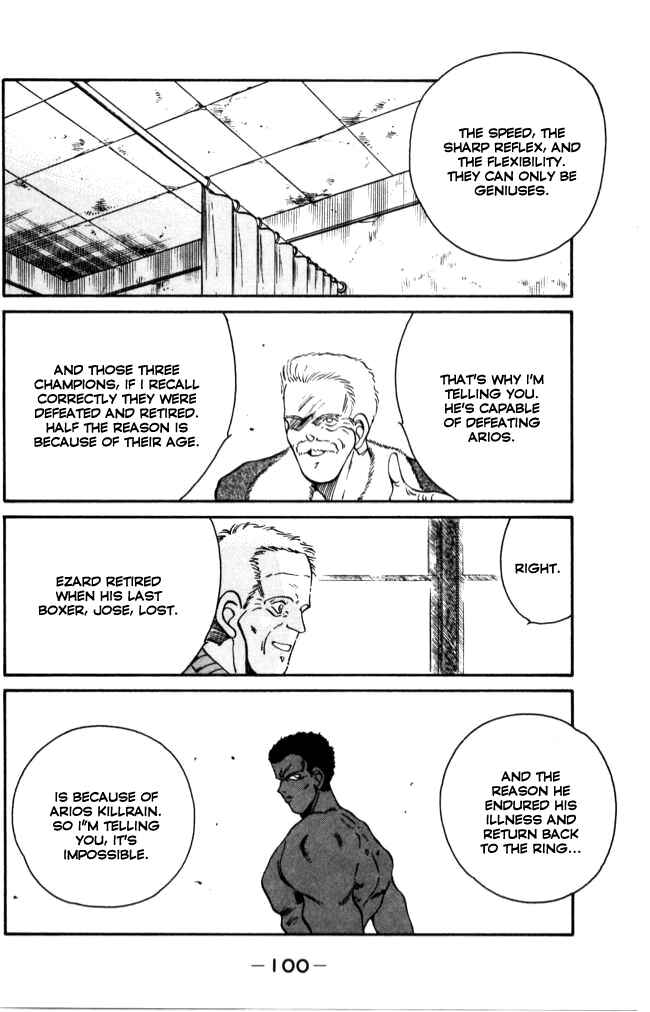 Page 41 Chapter 41 Gates of Carnage