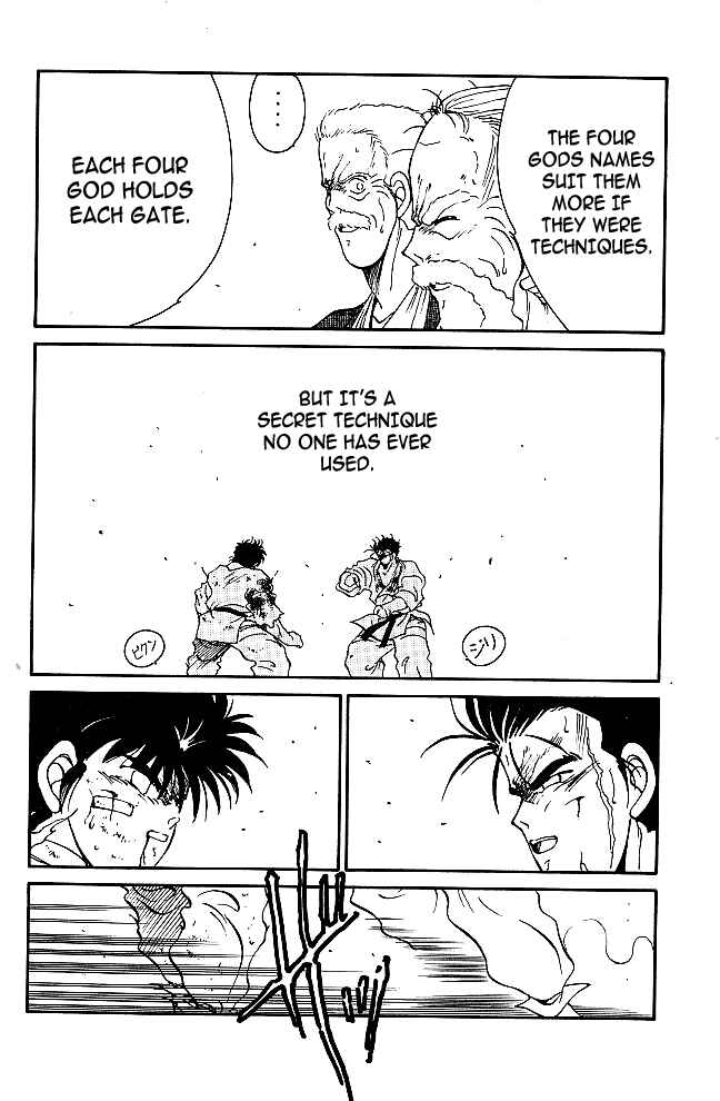 Page 10 Chapter 39 Gates of Carnage