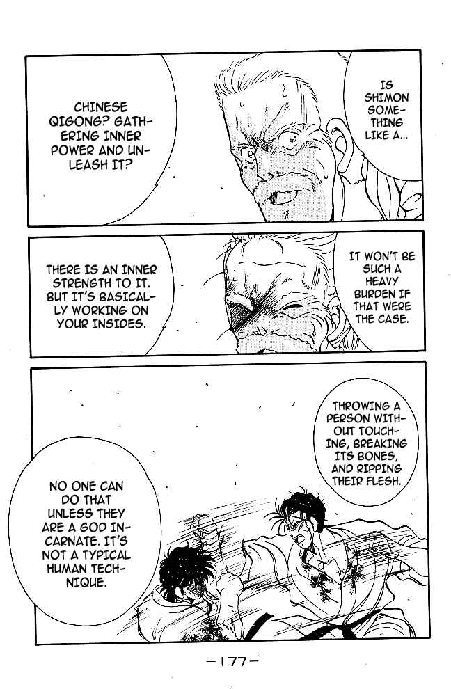Page 17 Chapter 39 Gates of Carnage