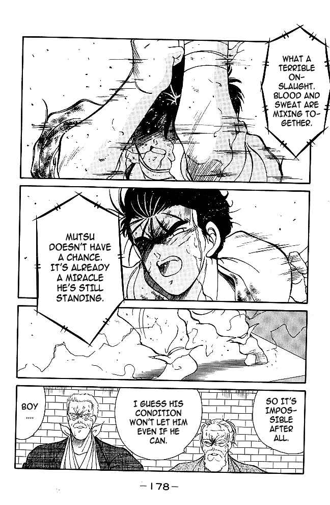Page 18 Chapter 39 Gates of Carnage