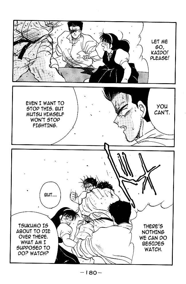 Page 20 Chapter 39 Gates of Carnage