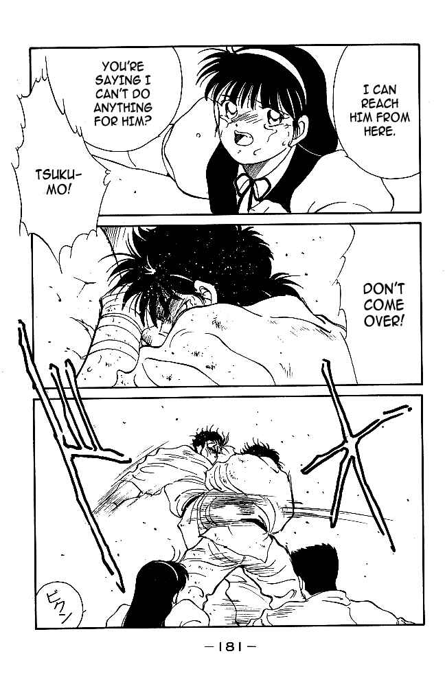 Page 21 Chapter 39 Gates of Carnage