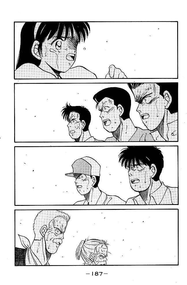 Page 27 Chapter 39 Gates of Carnage