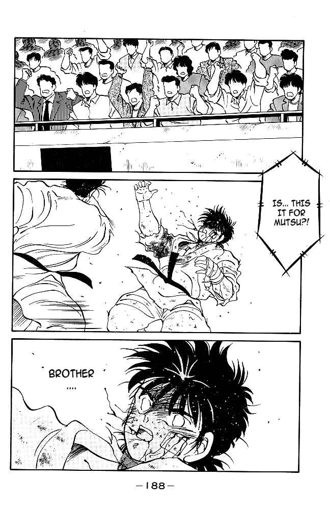 Page 28 Chapter 39 Gates of Carnage