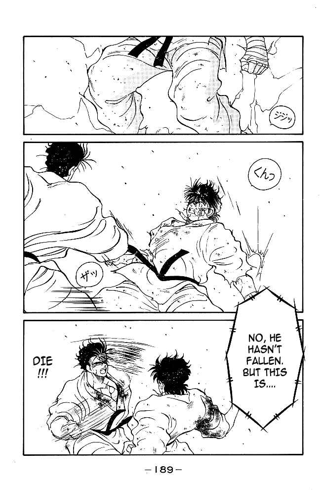 Page 29 Chapter 39 Gates of Carnage