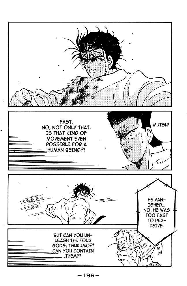 Page 36 Chapter 39 Gates of Carnage