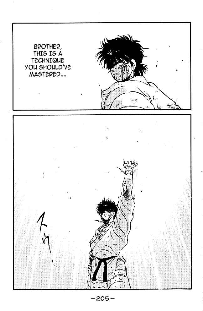 Page 45 Chapter 39 Gates of Carnage