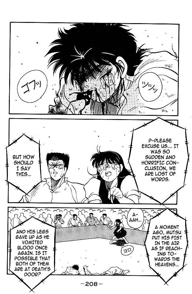 Page 48 Chapter 39 Gates of Carnage