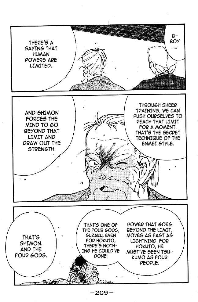Page 49 Chapter 39 Gates of Carnage